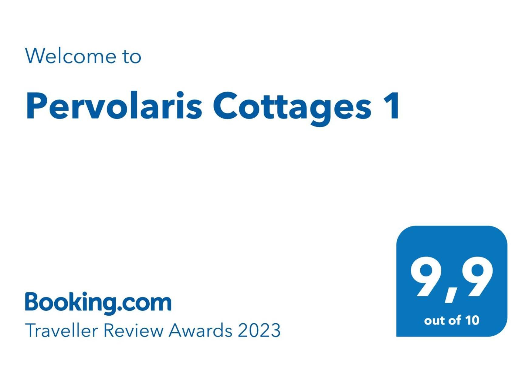 Pervolaris Cottages 1 Goudhi Dış mekan fotoğraf